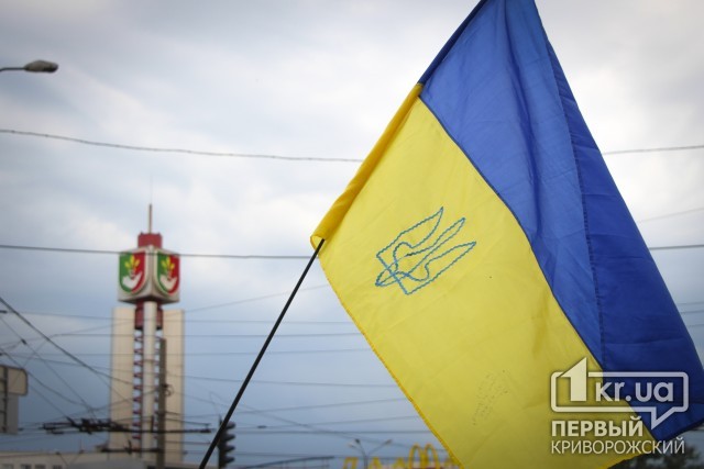 Історія Дня Соборності України