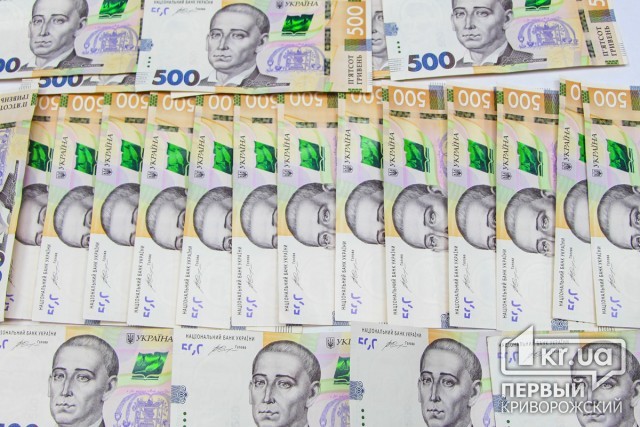 Криворізьке підприємство увійшло у сотню податкових боржників України