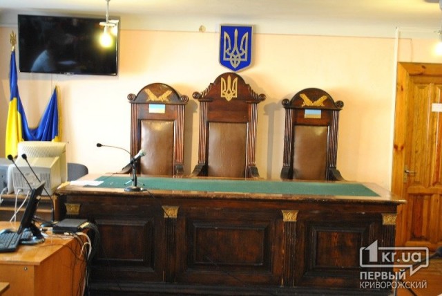 Трансляція суду над генерал-майором Назаровим