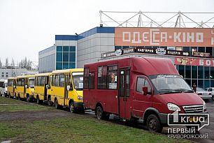 «Водители маршруток Кривого Рога превратились в рабов», - криворожанин