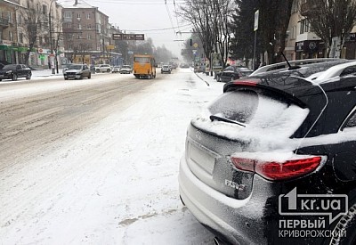 Фото к новости Главное фото новости