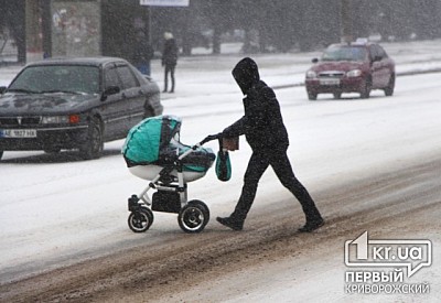 Фото к новости Главное фото новости
