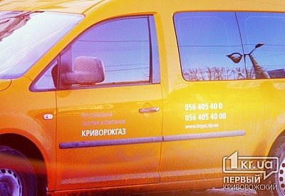 Фото к новости Главное фото новости