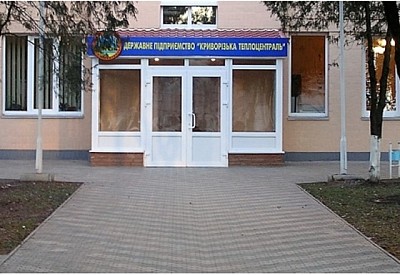 Фото к новости Главное фото новости