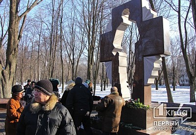 Фото к новости Главное фото новости