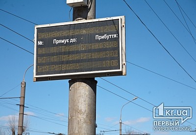 Фото к новости Главное фото новости