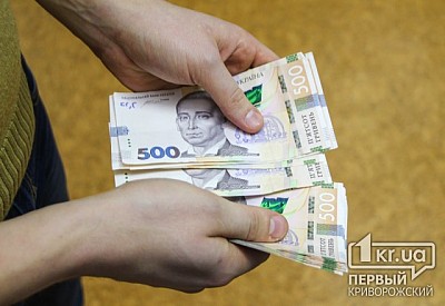 Фото к новости Главное фото новости