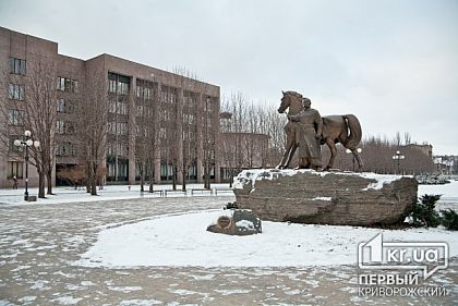 Чим займались цілий рік депутати міської ради Кривого Рогу