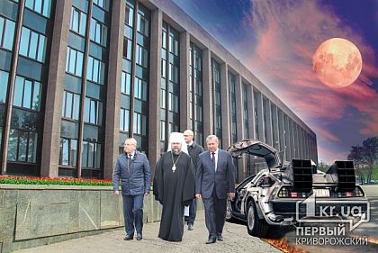 «23 раза вокруг земли за 330 дней». Исполком «на колесах»