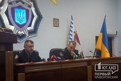 За 2016 год в Кривом Роге зарегистрировано 152 тысячи 582 преступления