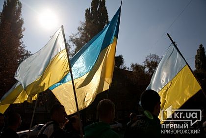 Первый Криворожский приглашает вас на патриотический флешмоб ко Дню Соборности