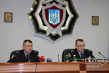 В 2016 году в Кривом Роге произошло 25 убийств