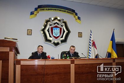 В 2016 году в Кривом Роге зафиксировано 4 тысячи 517 тяжелых правонарушений