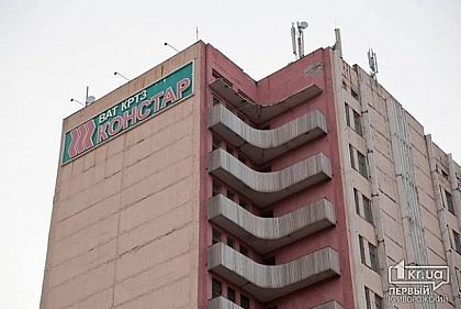 «Ситуация на Констаре в Кривом Роге патовая», — секретарь горсовета