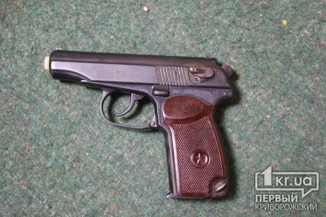 Привезенный из зоны АТО пистолет Макарова криворожанин считает сувениром
