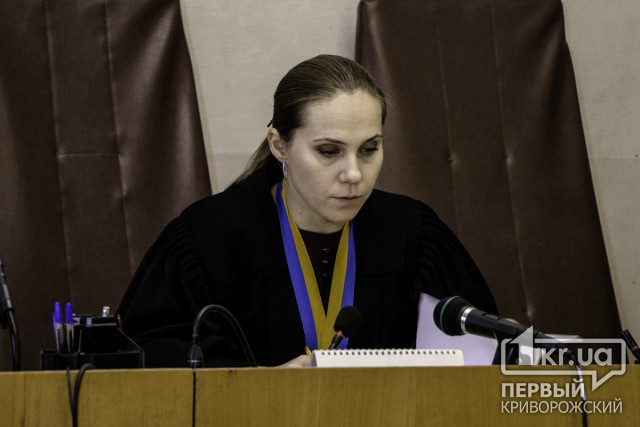 Судья признала квалификацию дела криворожского оператора правильной