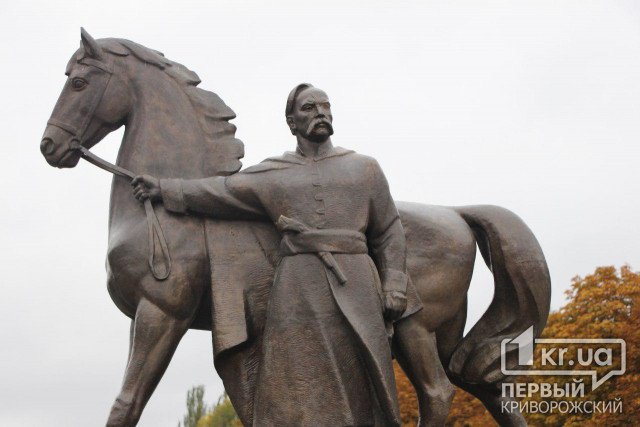 Погода в Кривом Роге на 19 ноября