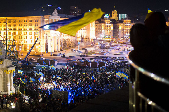 Українці відзначають День Гідності та Свободи