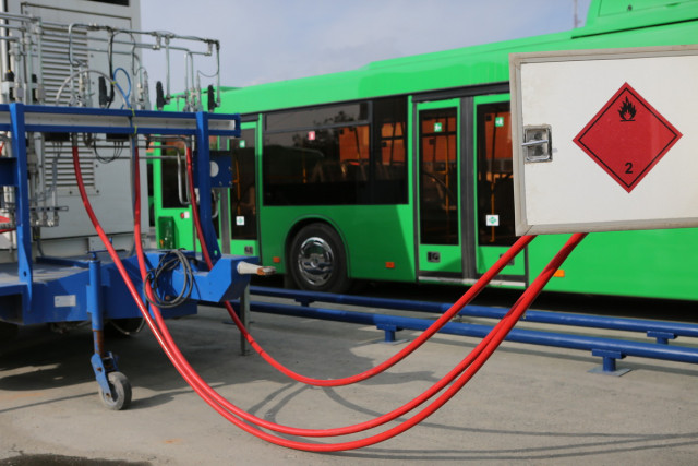 В Кривом Роге появятся автобусы на природном газе