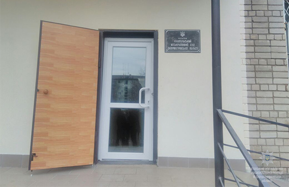 В Днепропетровской области мужчина взорвал себя в здании суда