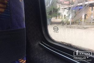 В каких криворожских маршрутках проезд будет 5 и 5,5 гривен (СПИСОК)