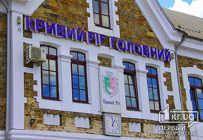 Фото к новости Главное фото новости