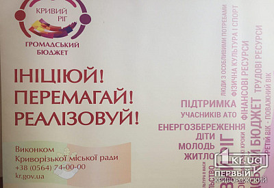 Фото к новости Главное фото новости