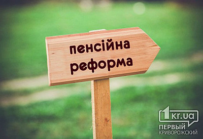 Фото к новости Главное фото новости