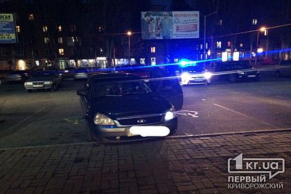 «Героев» парковки продолжают штрафовать криворожские копы