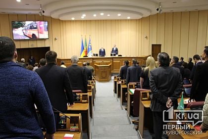 Депутаты срочно соберутся, чтобы обсудить покупку оборудования онкоцентру Кривого Рога