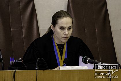 Судья признала квалификацию дела криворожского оператора правильной