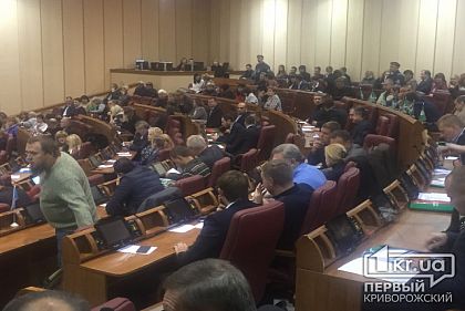 Пока петиции не «похоронены», криворожские депутаты рассматривают одну из них