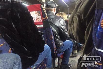 Криворожские перевозчики: стараемся удовлетворять пассажиров