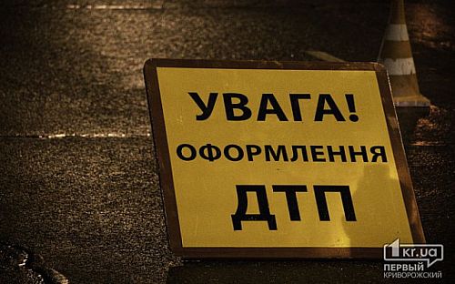 Главное фото новости