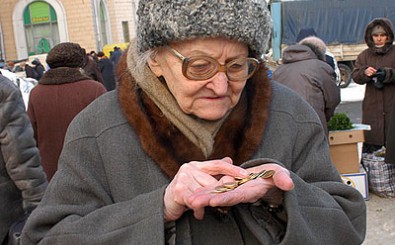В Кривом Роге проживает множество людей пенсионного возраста, которым необходима материальная и моральная поддержка общественности