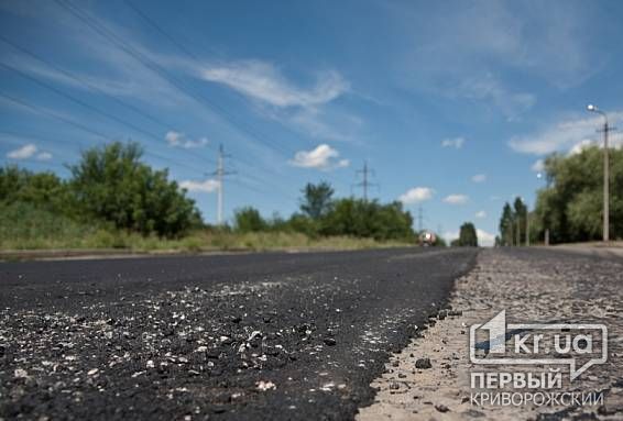 В Днепропетровской области капитально отремонтируют 123 дороги