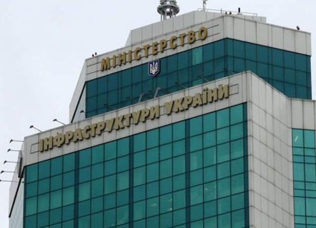 Мининфраструктуры призвало все ОГА равняться на Днепропетровскую область