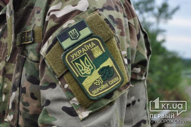 Дніпропетровщина бере шефство над військовими частинами