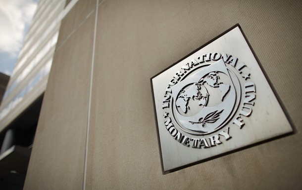 МВФ исключает остановку сотрудничества с Украиной