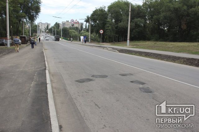 «Помогать сильным мы не будем»: облсовет не будет финансировать ремонт дорог в Кривом Роге и Днепропетровске