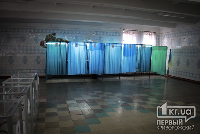 Явка избирателей на участках Кривого Рога выросла вдвое