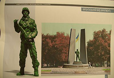 Фото к новости Главное фото новости