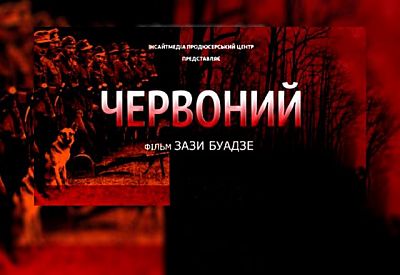 Фото к новости Главное фото новости