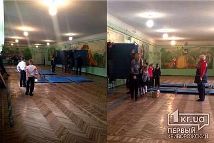 Внеочередные выборы, как повод сократить уроки в школе