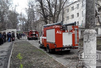 Обучение приостановлено. В стенах Металлургической академии полыхало пламя