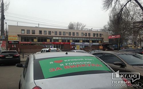 Главное фото новости