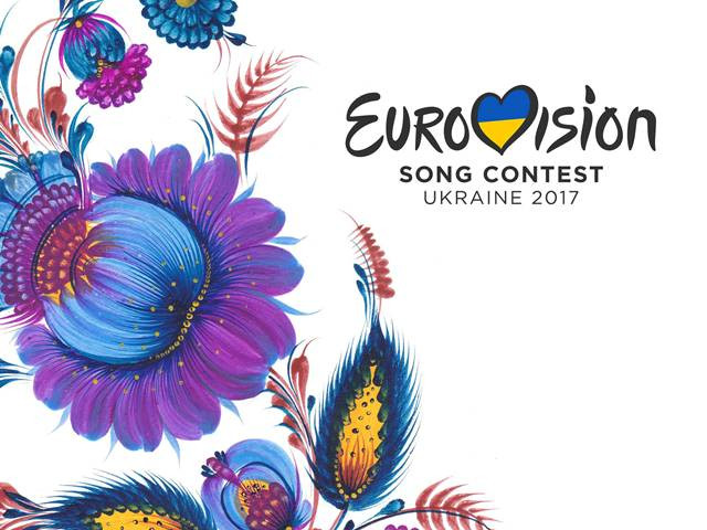 ДніпроОДА запропонувала Кабміну зробити петриківку символікою Євробачення-2017