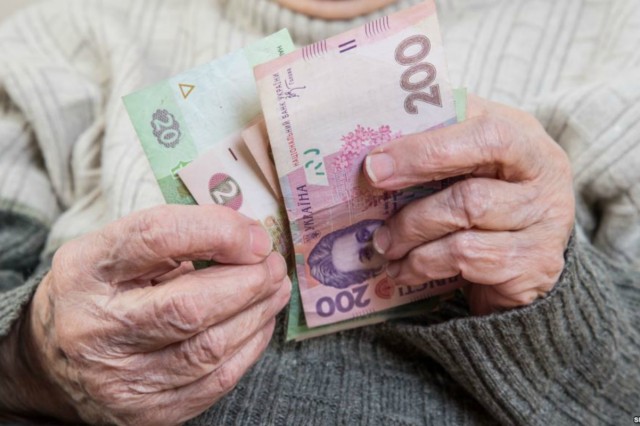 С июля в Украине отменили налогообложение пенсий