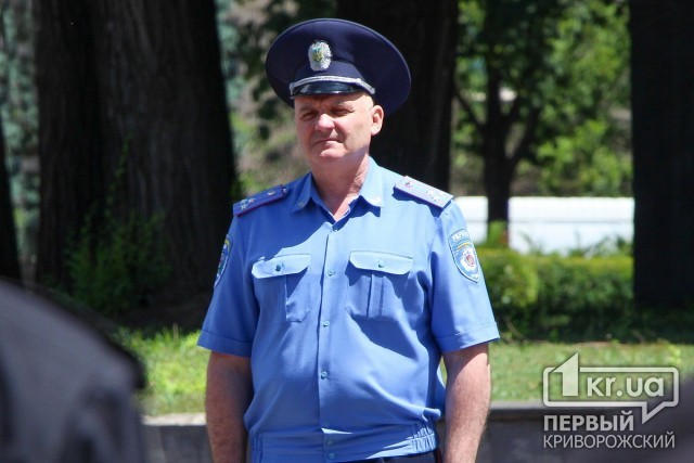 Начальник полиции Кривого Рога проведет прием граждан