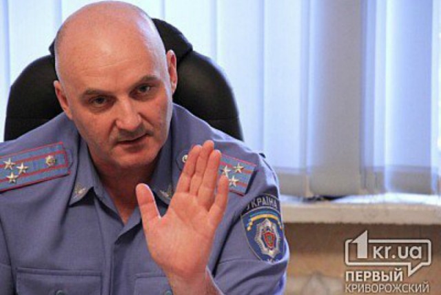 Главный полицейский Кривого Рога проведет выездной прием граждан